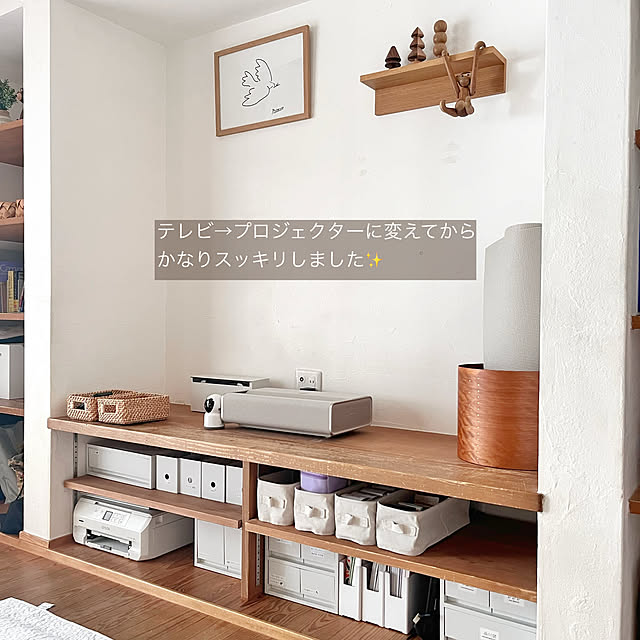 puu.tuuliさんの部屋