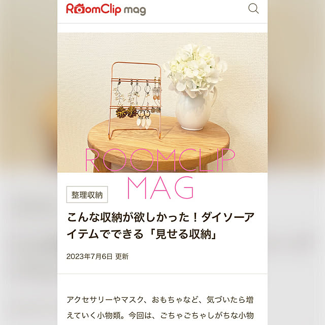 mariさんの実例写真