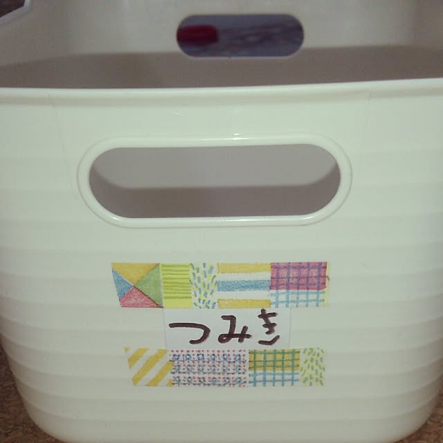 eminnieさんの部屋