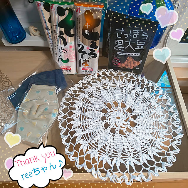 posauruさんの実例写真