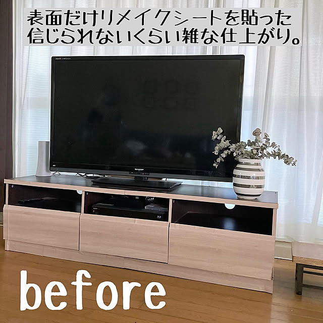 nuunao2019さんの実例写真