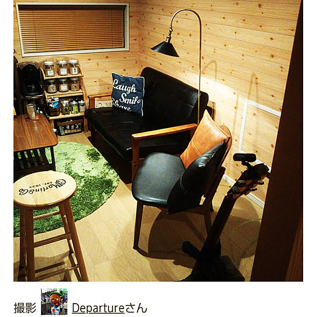 Departureさんの実例写真