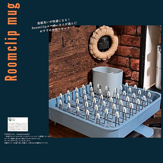 CYNOSさんの実例写真