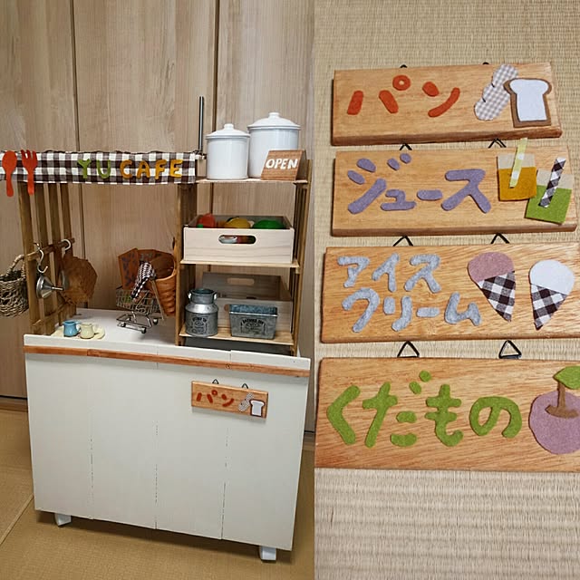 misaさんの実例写真