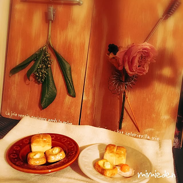 mimiedenさんの実例写真
