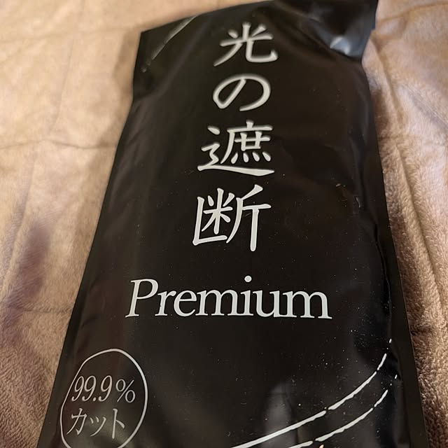 fuchan0930さんの部屋