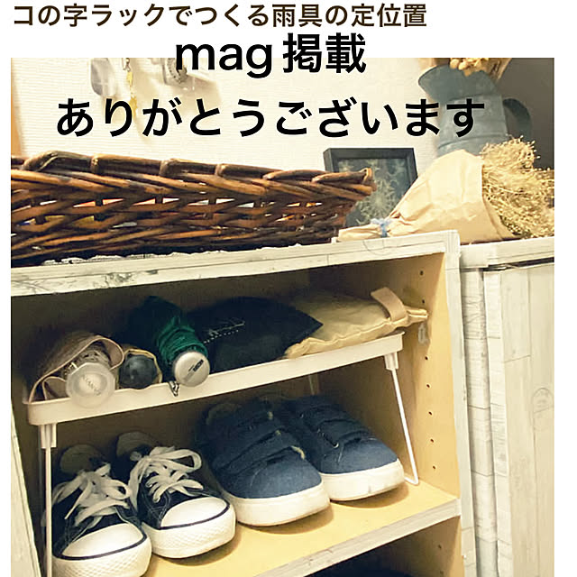 mamiさんの実例写真