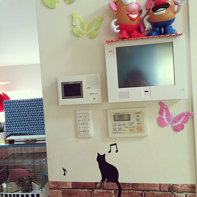 Arataさんの実例写真