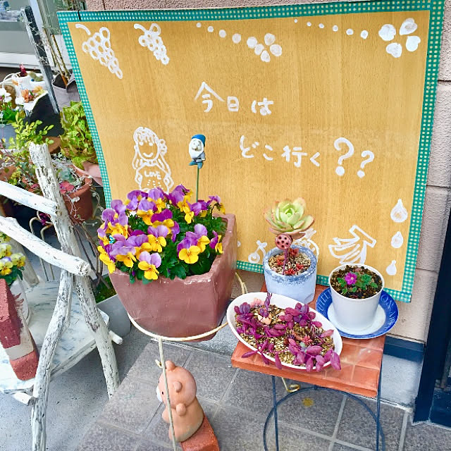 takakoさんの実例写真