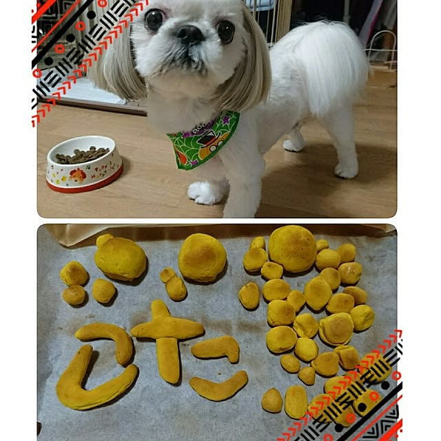 Reiさんの実例写真