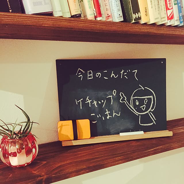 coyaさんの実例写真
