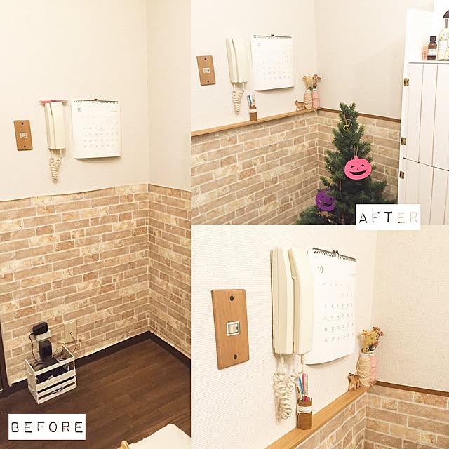 akaneさんの実例写真