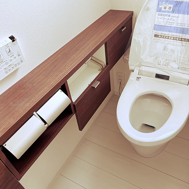 chanduさんの部屋