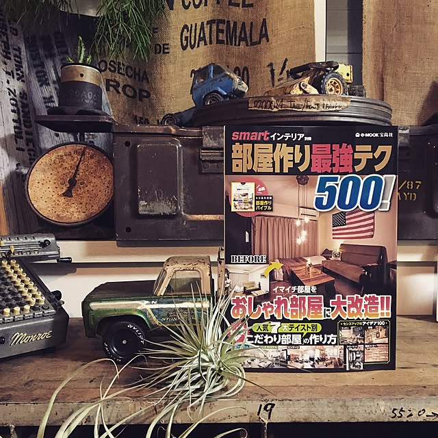 Mr.Romanさんの実例写真