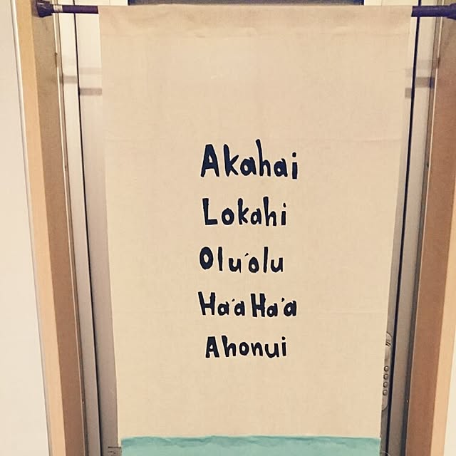 zuuさんの実例写真