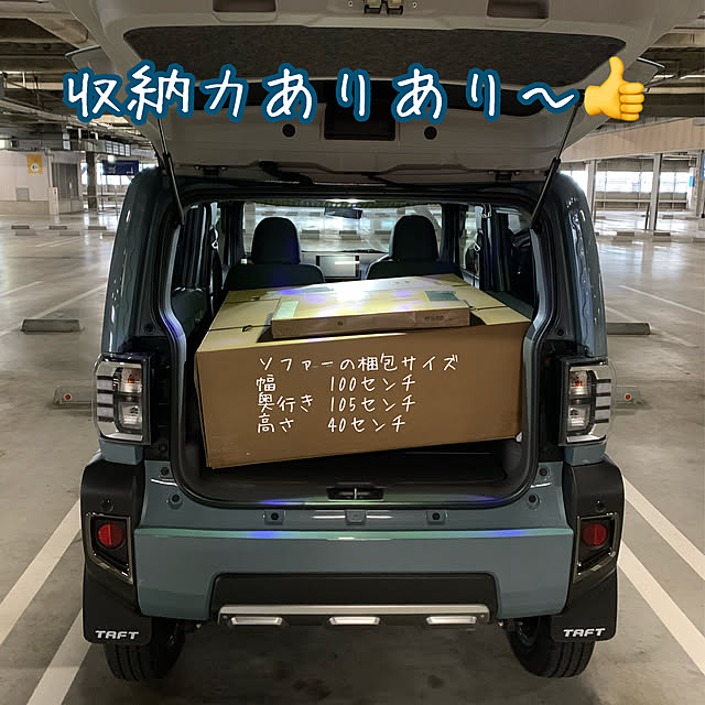 shunityさんの実例写真