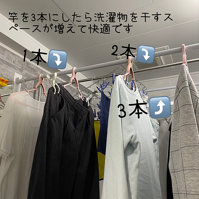 honpoさんの実例写真