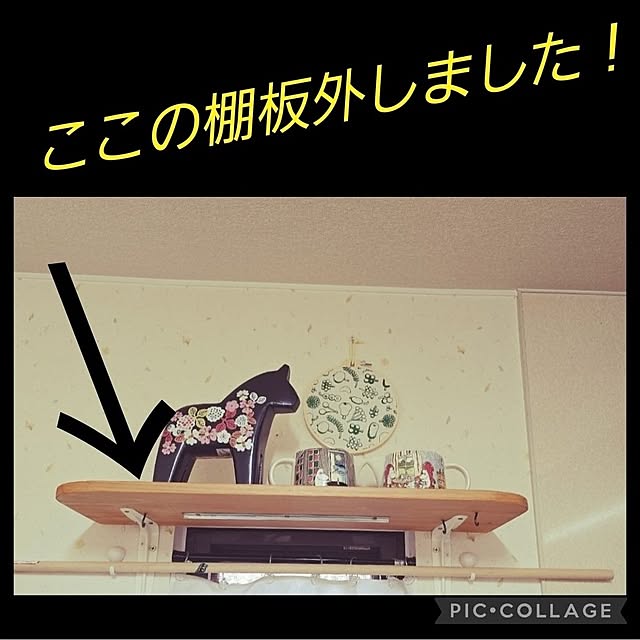 nao814さんの部屋
