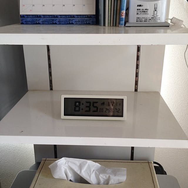 無印良品 電波時計のおすすめ商品とおしゃれな実例 | RoomClip 無印良品 電波時計のおすすめ商品とおしゃれな実例 | RoomClip