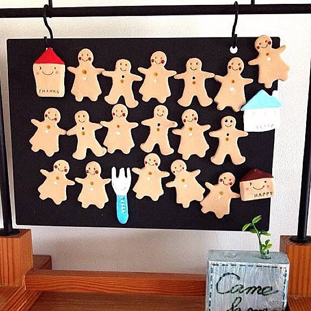 Souseiさんの実例写真