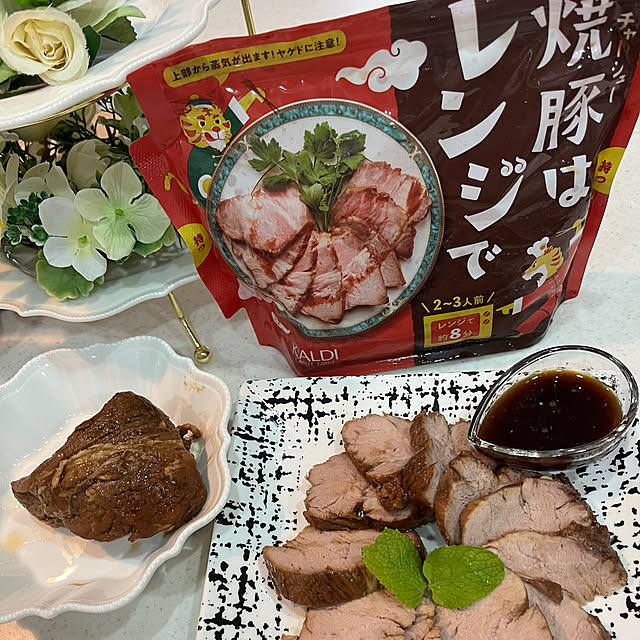 rikuerinka86さんの部屋