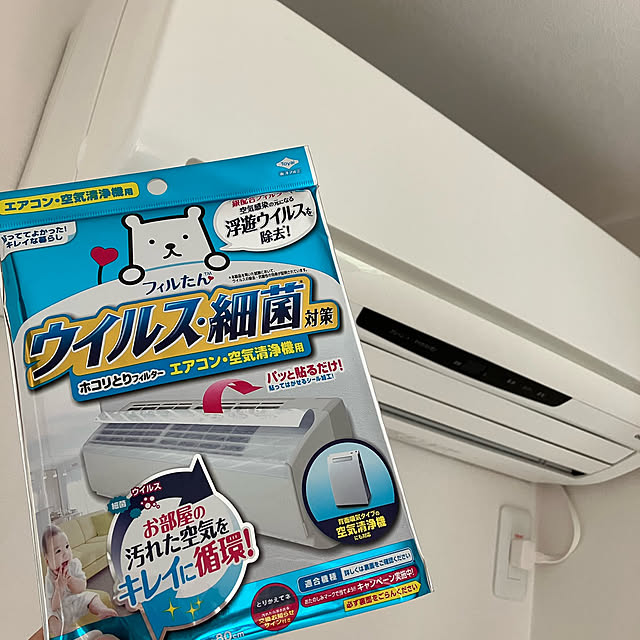 ayaさんの実例写真