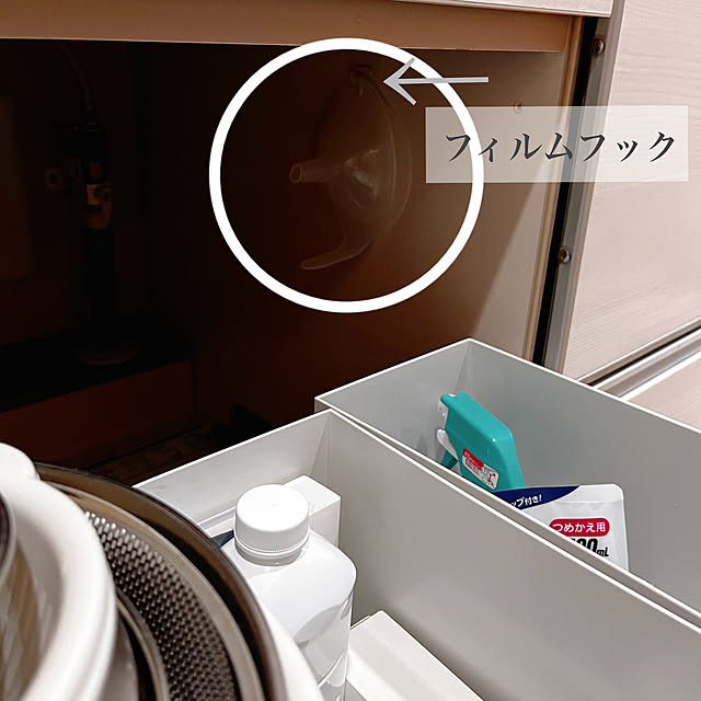 kotokoさんの実例写真