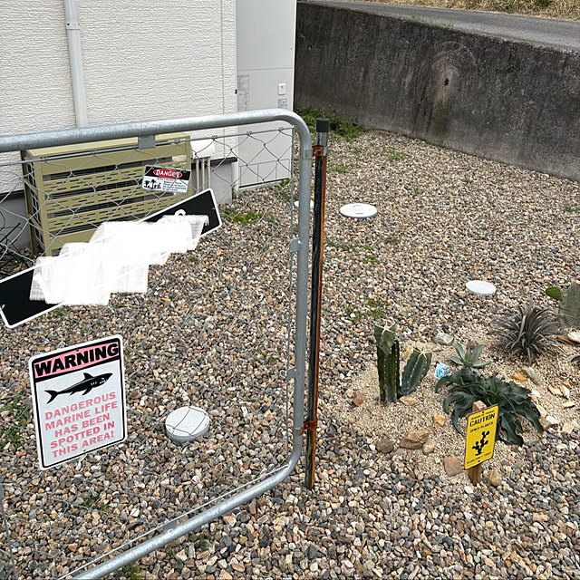 8Aharuさんの部屋