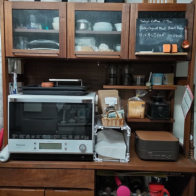 Maroさんの部屋