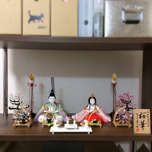 be-wiz-youさんの実例写真