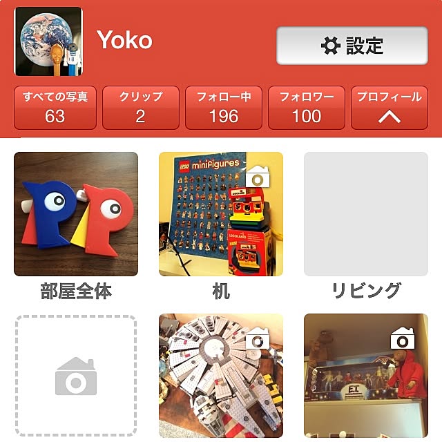Yokoさんの実例写真