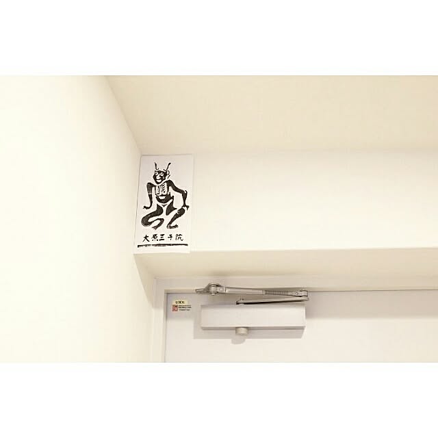 susaayuさんの実例写真