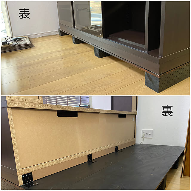 ニトリ テレビボード(カネロ 170セット DBR) - 通販 | 家具と ニトリ テレビボード(カネロ 170セット DBR) - 通販 | 家具と