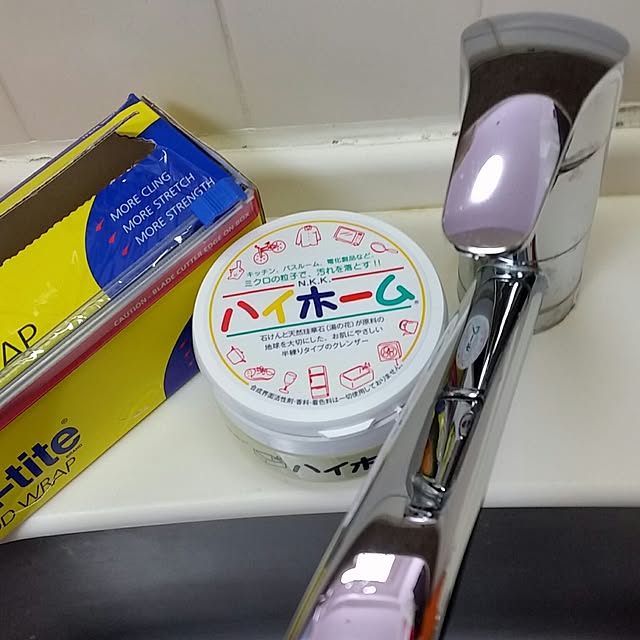 rumiさんの実例写真