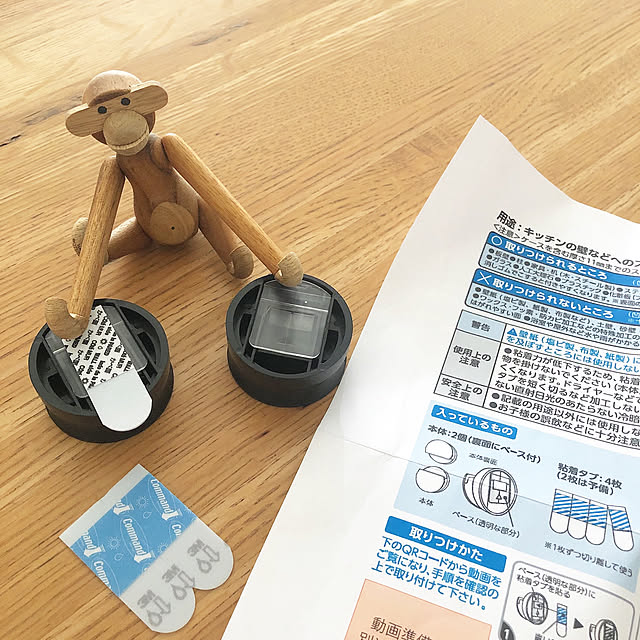 Noricoさんの実例写真