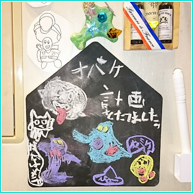 abeshiさんの実例写真