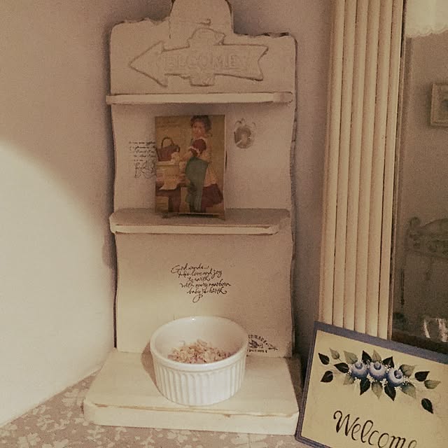 aknmamaさんの部屋