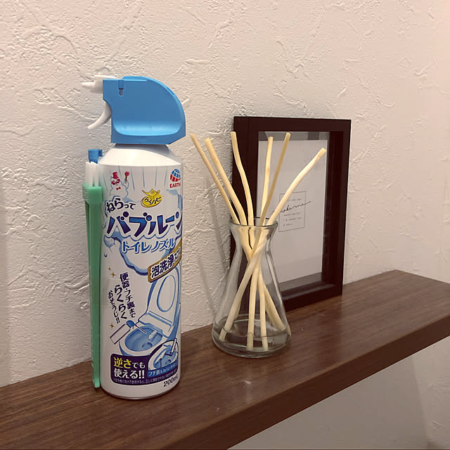 Harunaさんの実例写真