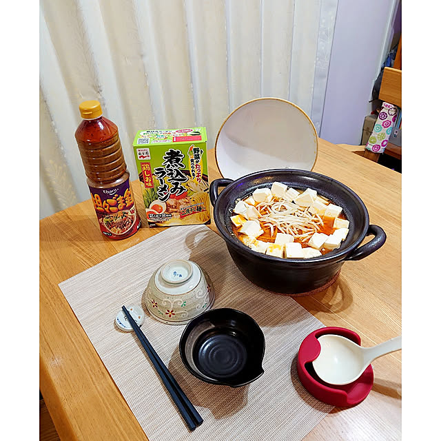 ToReTaRiさんの実例写真