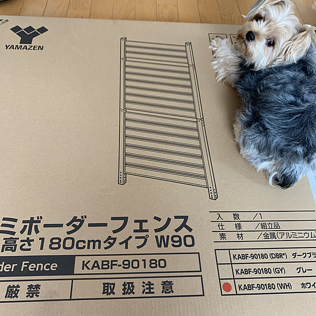 marcheさんの実例写真