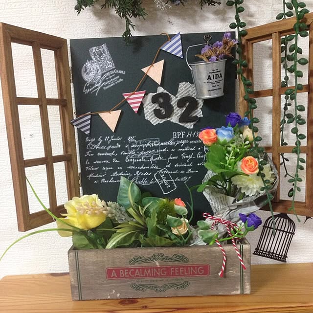 ruririkuさんの実例写真