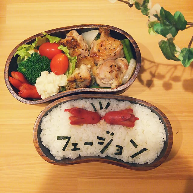kazuyosi35nさんの実例写真