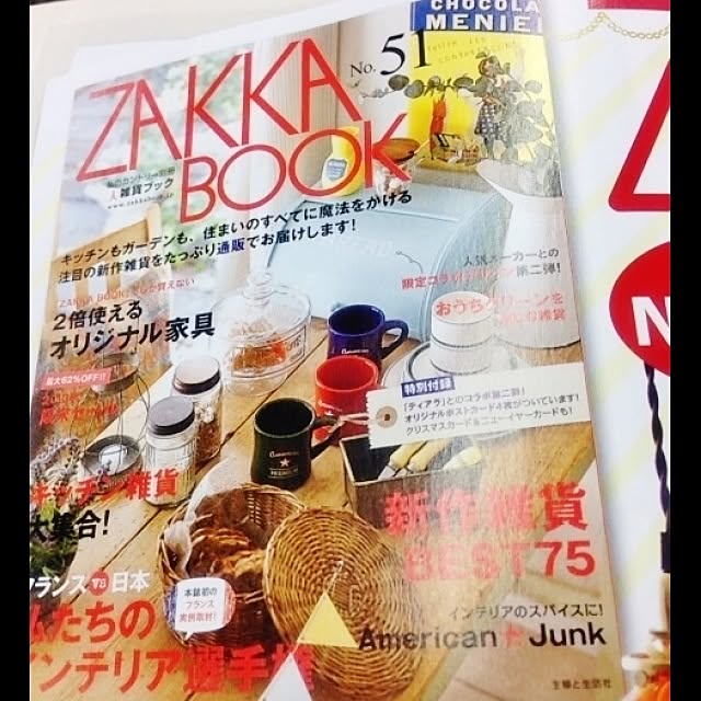 takimoto-manamiさんの実例写真