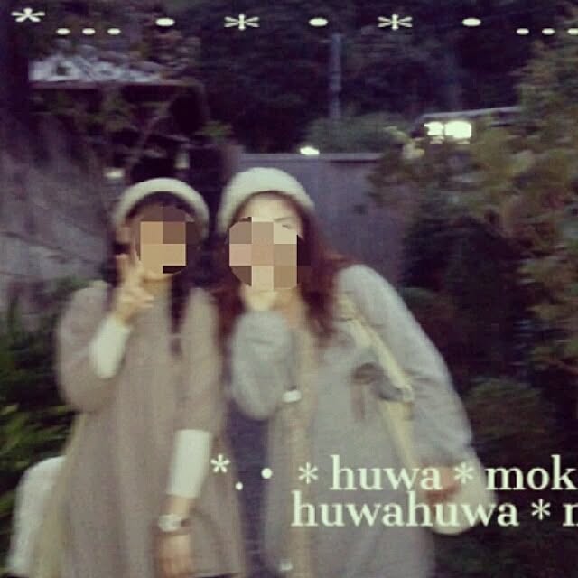 huwahuwa.mokumokuさんの実例写真