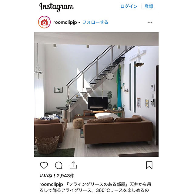 pandaさんの実例写真