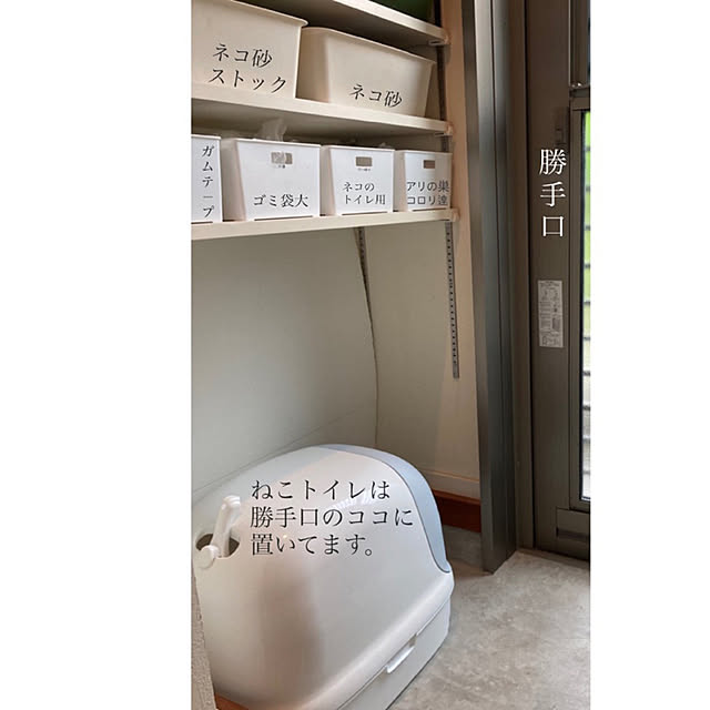 yukichi3さんの実例写真