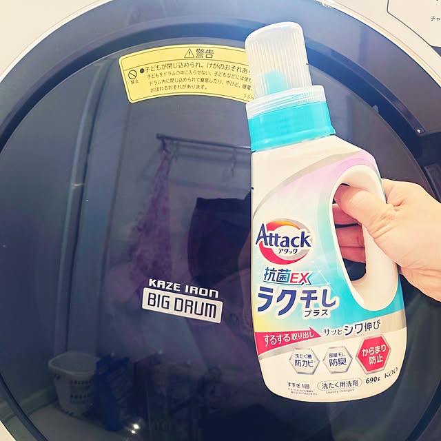 aco_zgさんの実例写真