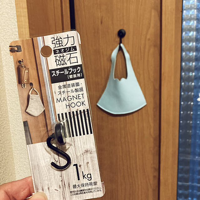 Saiiiさんの実例写真