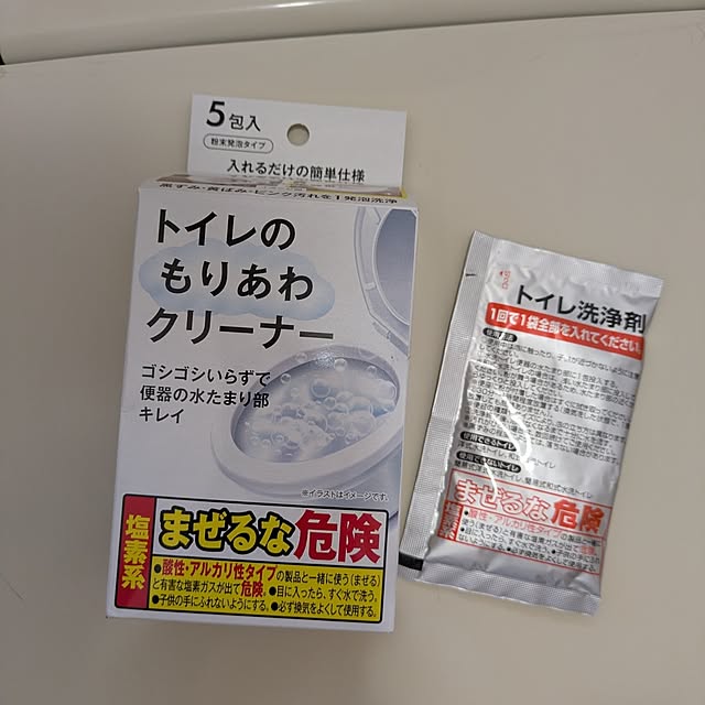 asaさんの実例写真