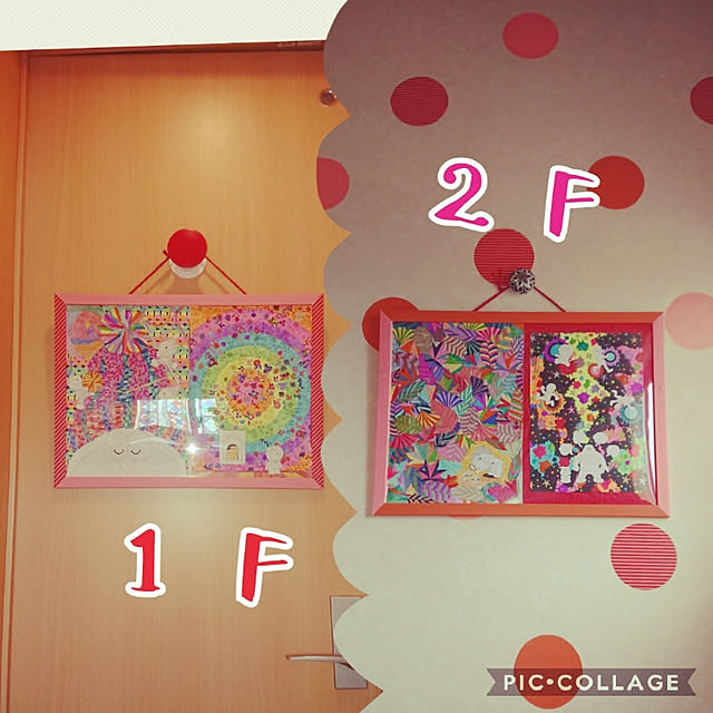 xxxakyxxxさんの実例写真